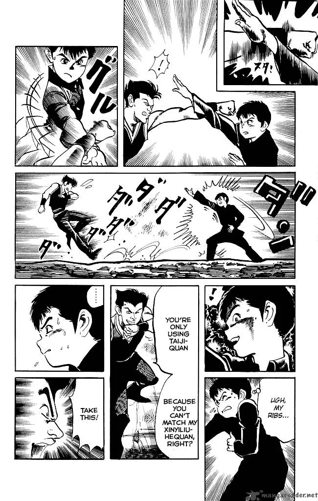Kenji Chapter 188 page 7