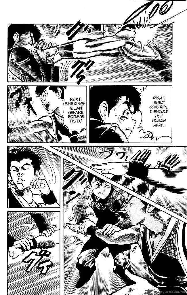 Kenji Chapter 188 page 5