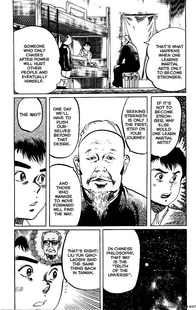 Kenji Chapter 189 page 10
