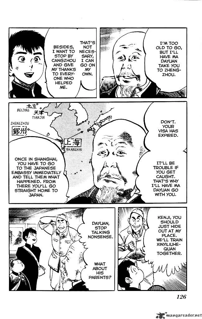Kenji Chapter 189 page 15
