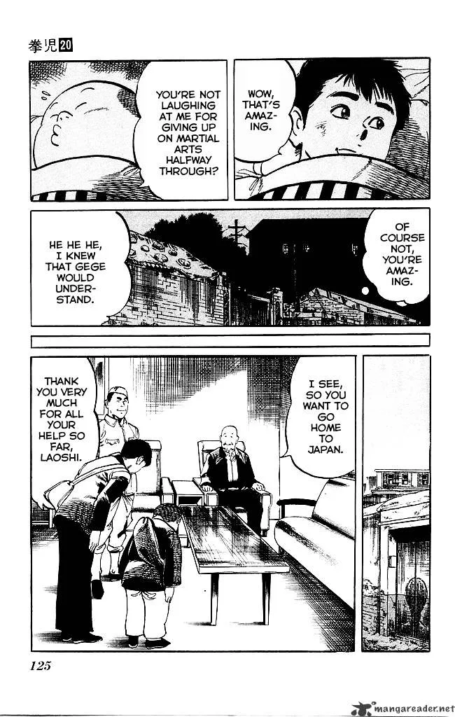 Kenji Chapter 189 page 14
