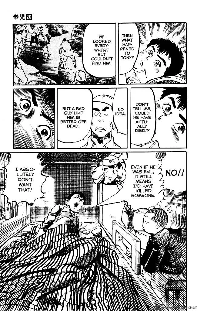 Kenji Chapter 189 page 8