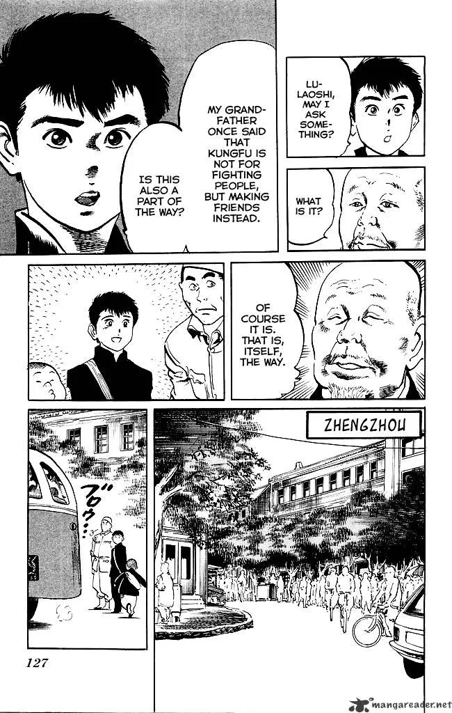 Kenji Chapter 189 page 16