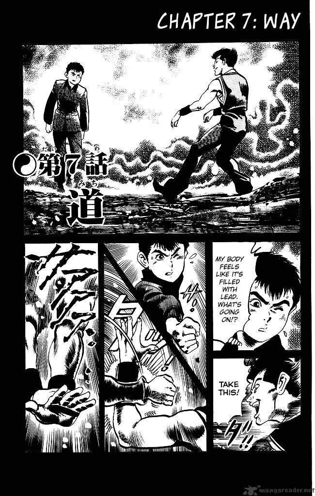 Kenji Chapter 189 page 2