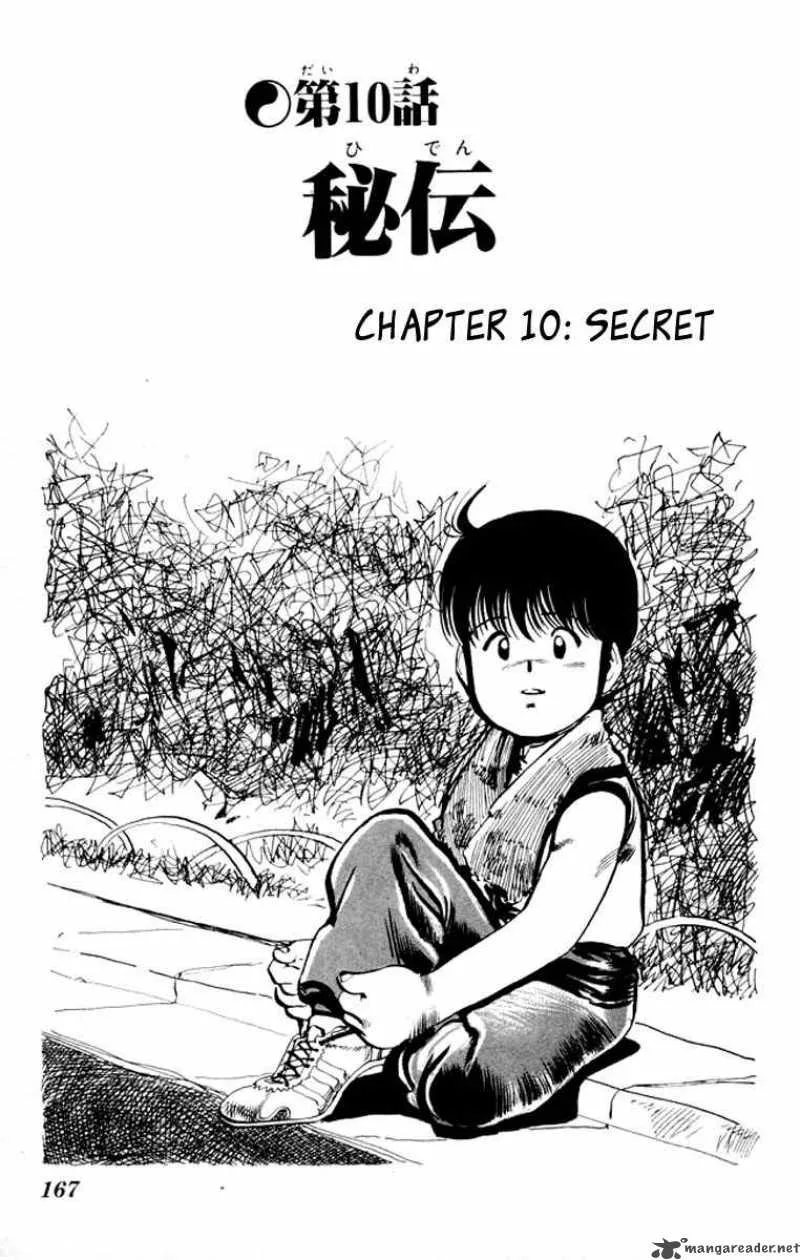 Kenji Chapter 19 page 2