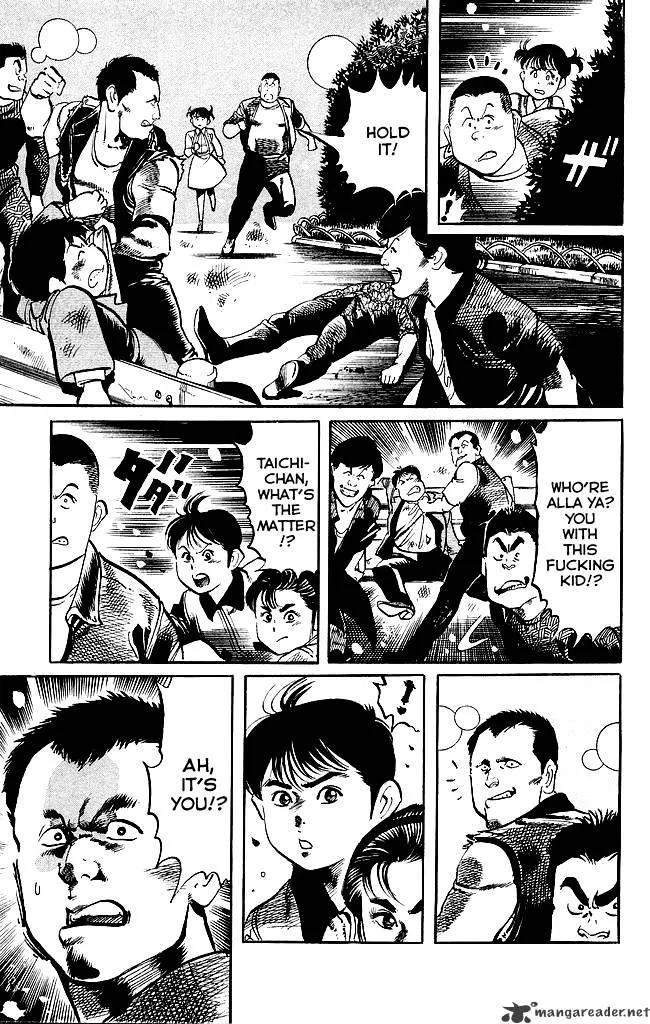 Kenji Chapter 190 page 14