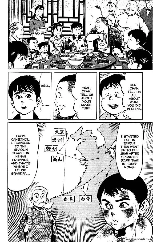 Kenji Chapter 190 page 9