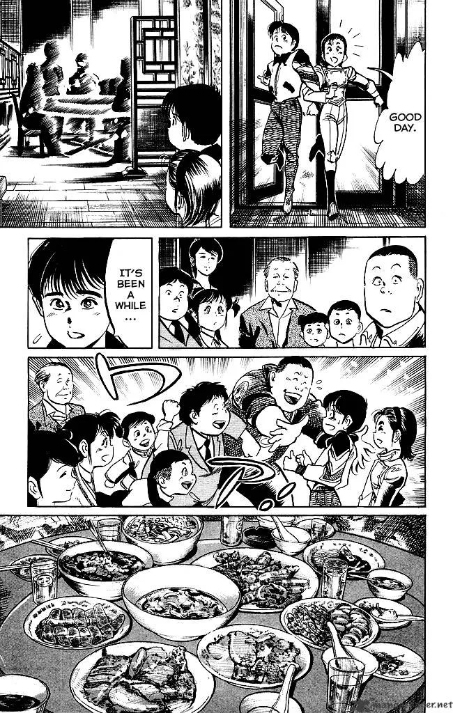 Kenji Chapter 190 page 8