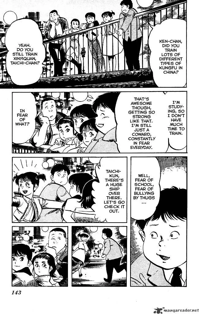 Kenji Chapter 190 page 12