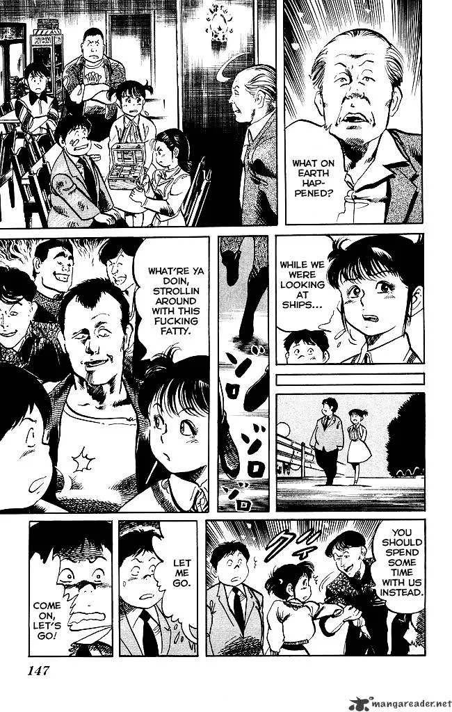 Kenji Chapter 190 page 16