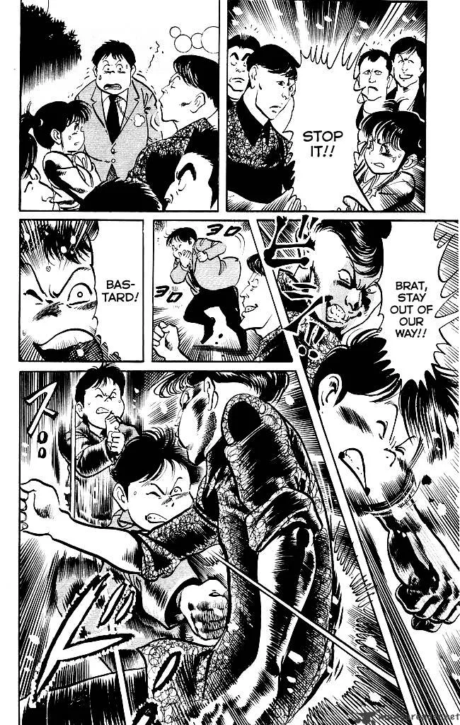 Kenji Chapter 190 page 17