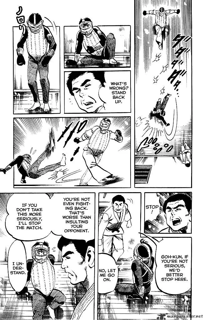 Kenji Chapter 191 page 12