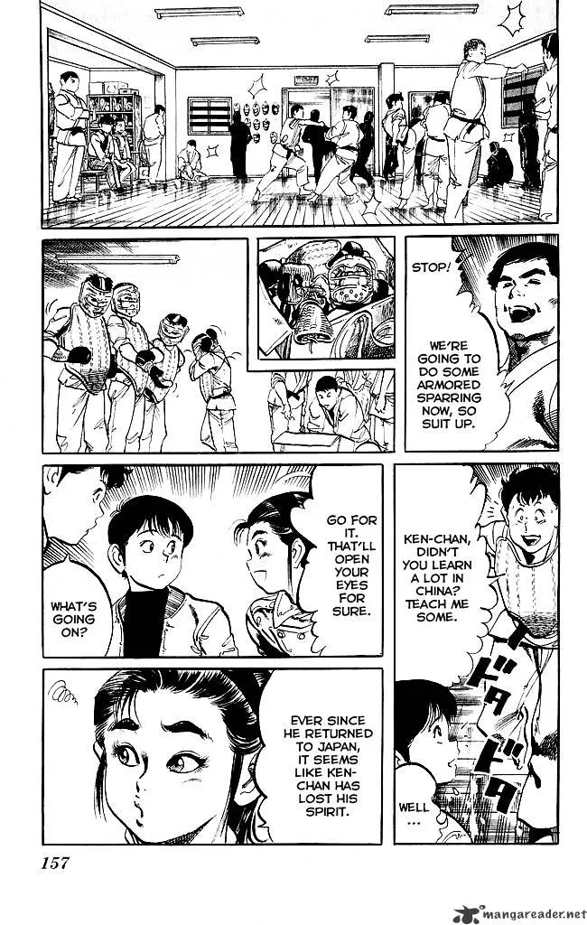 Kenji Chapter 191 page 8