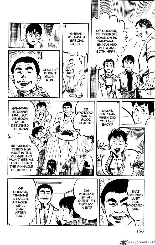 Kenji Chapter 191 page 7