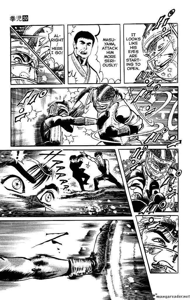 Kenji Chapter 191 page 14
