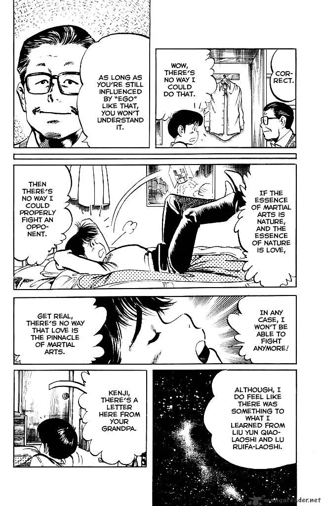 Kenji Chapter 192 page 5