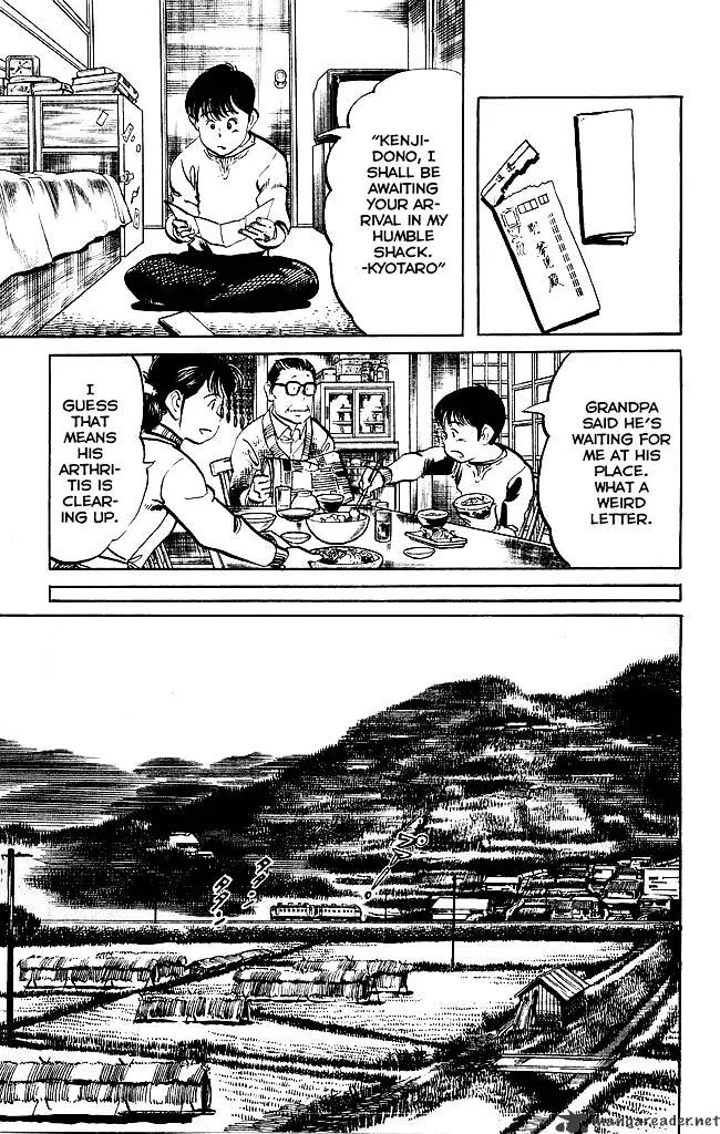 Kenji Chapter 192 page 6