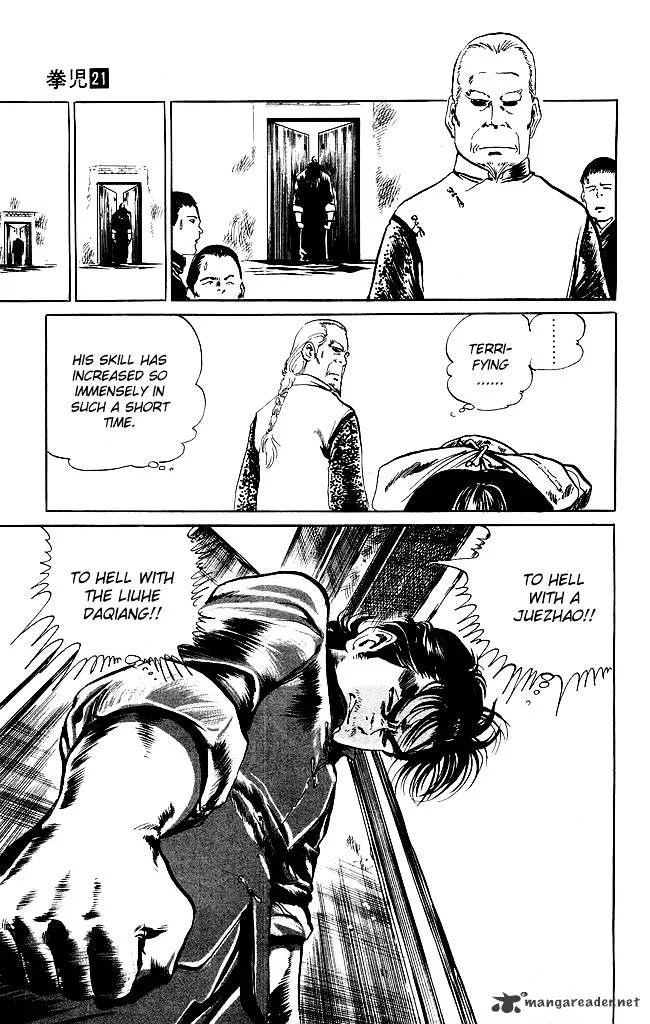 Kenji Chapter 193 page 18