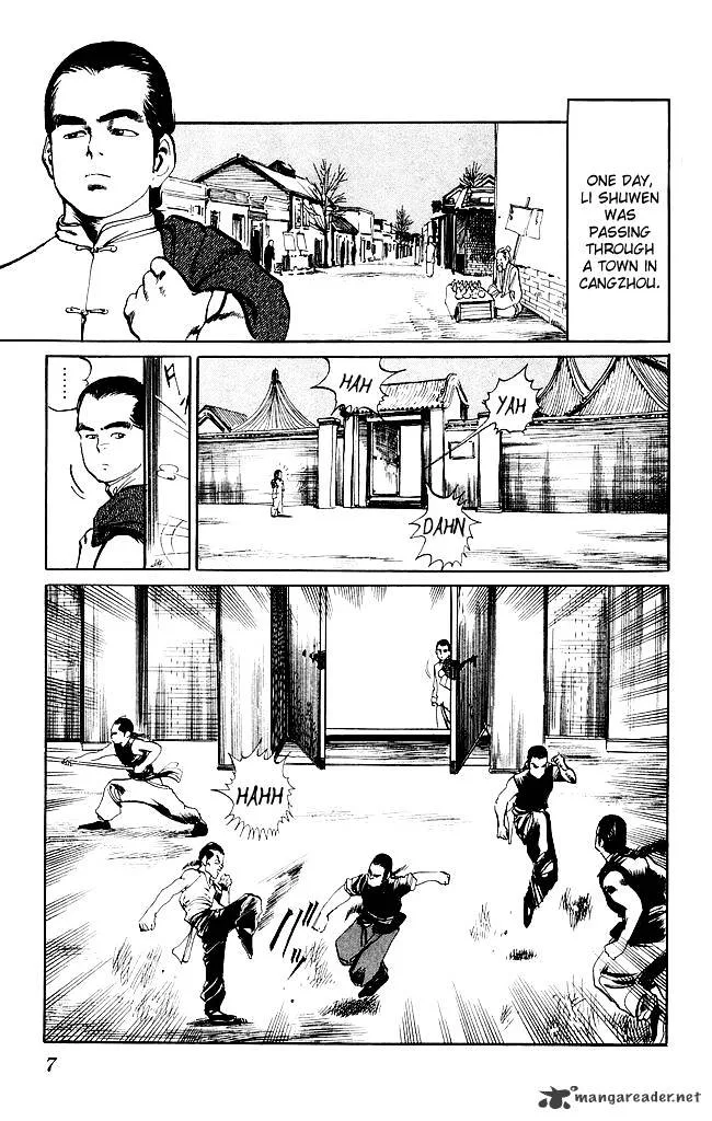Kenji Chapter 193 page 6