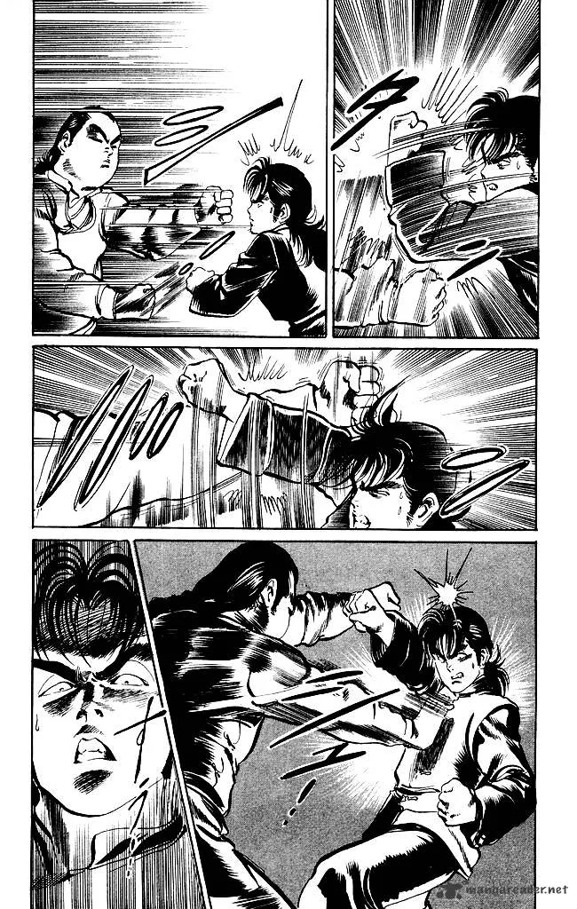 Kenji Chapter 194 page 3