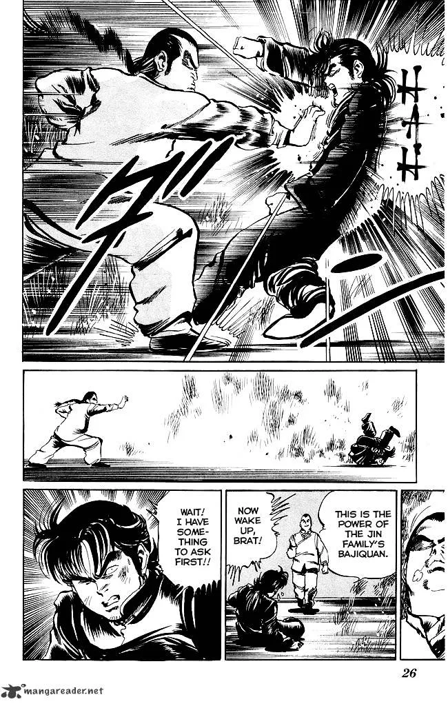 Kenji Chapter 194 page 4