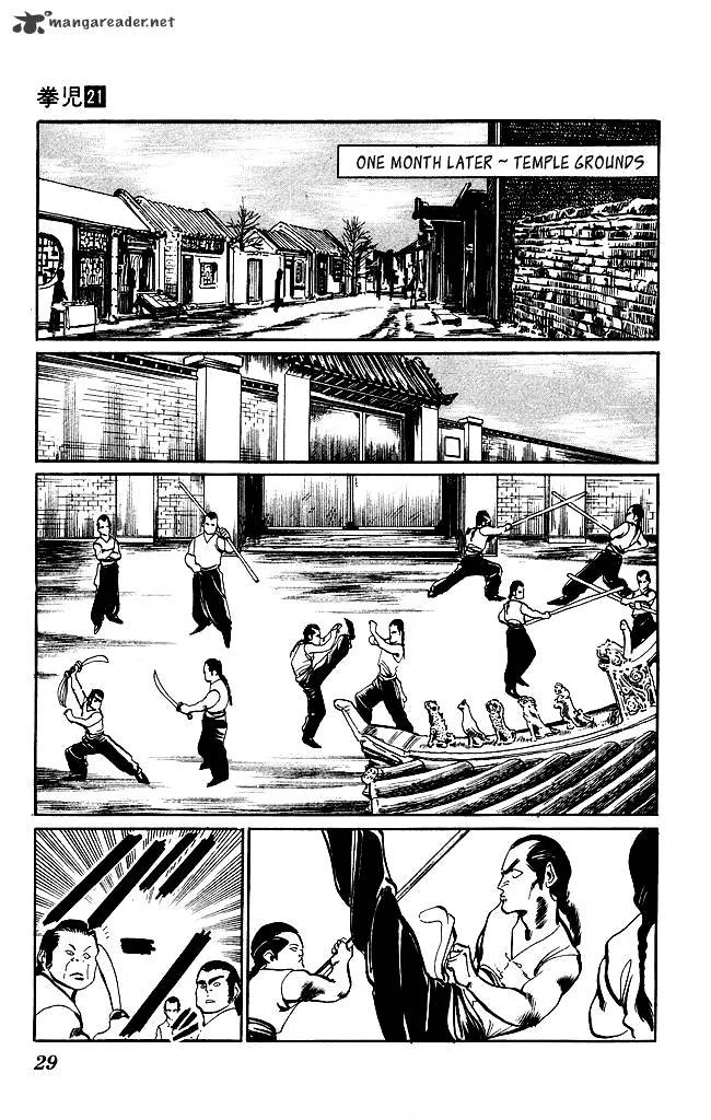 Kenji Chapter 194 page 7