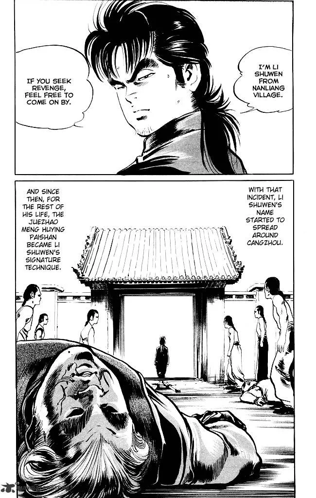 Kenji Chapter 194 page 18