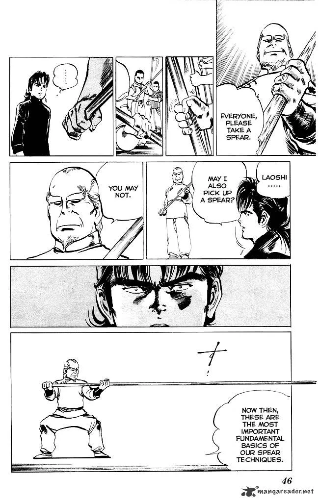 Kenji Chapter 195 page 7