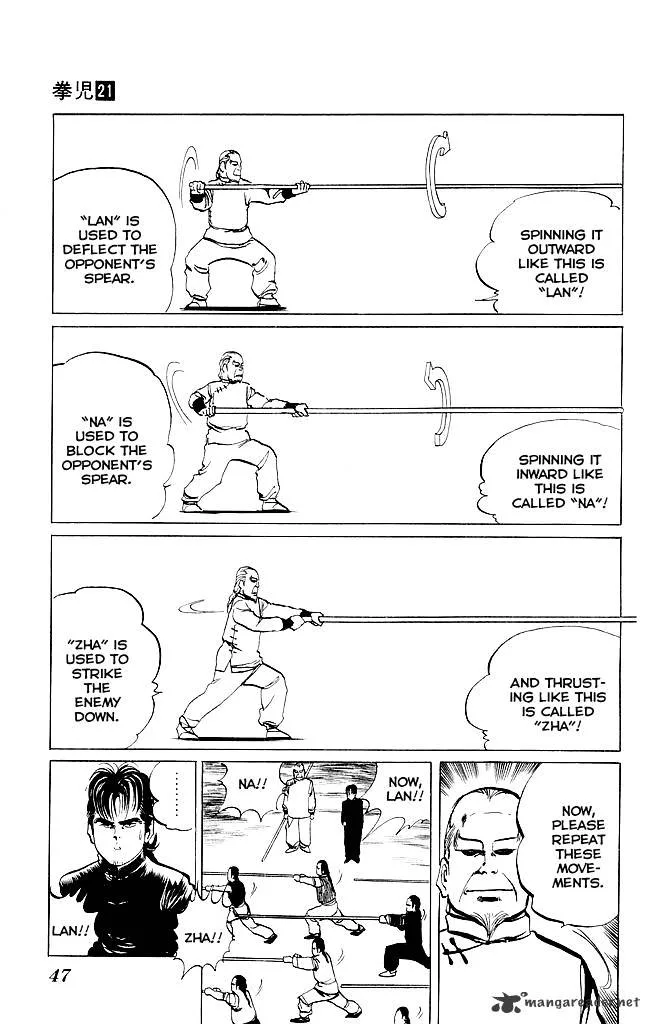 Kenji Chapter 195 page 8