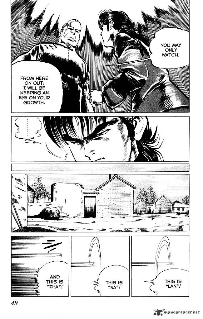 Kenji Chapter 195 page 10