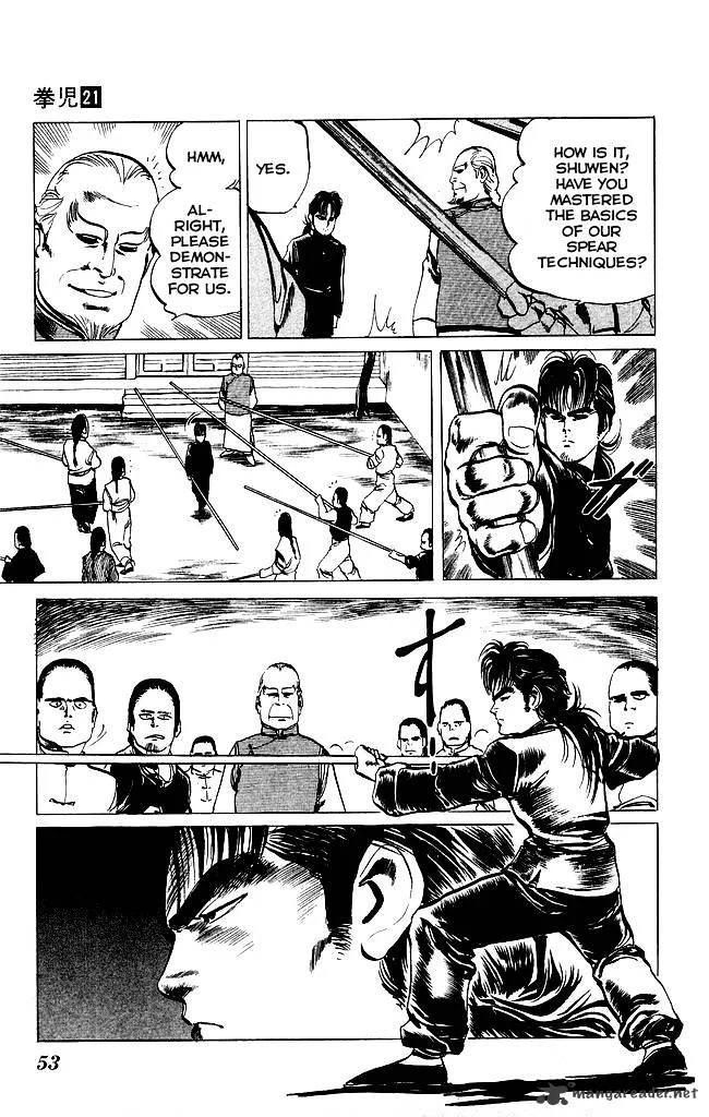 Kenji Chapter 195 page 14