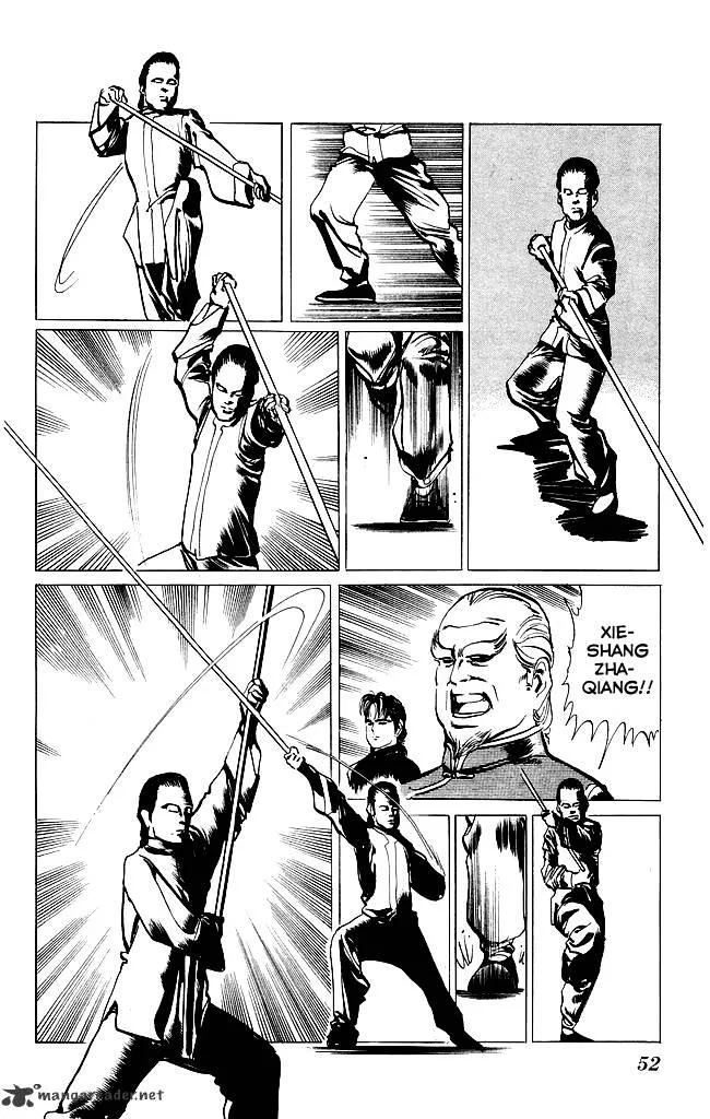 Kenji Chapter 195 page 13