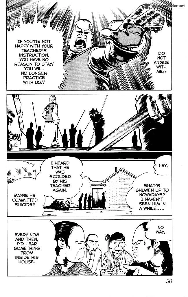 Kenji Chapter 195 page 17