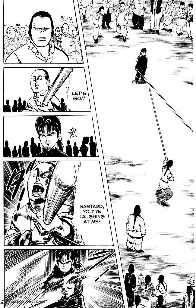 Kenji Chapter 195 page 21