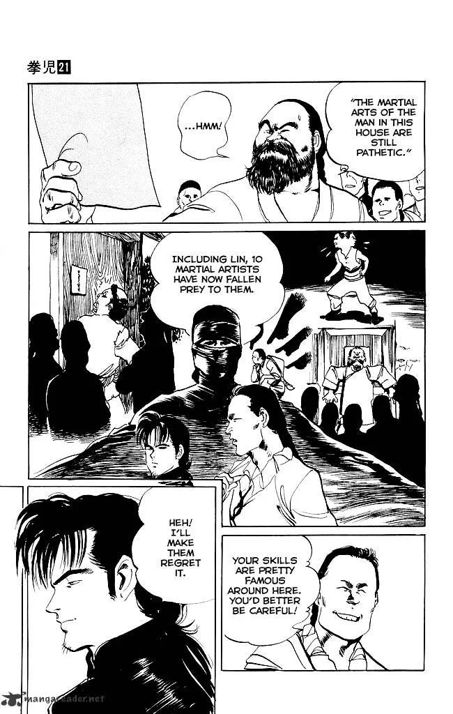 Kenji Chapter 196 page 17