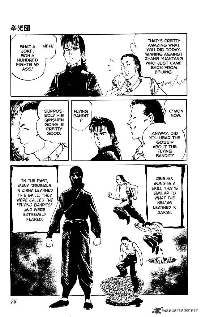Kenji Chapter 196 page 11