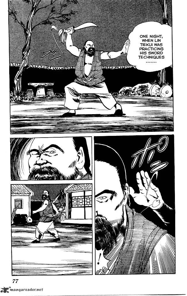 Kenji Chapter 196 page 13