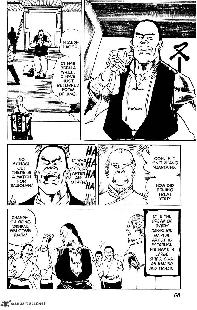 Kenji Chapter 196 page 4