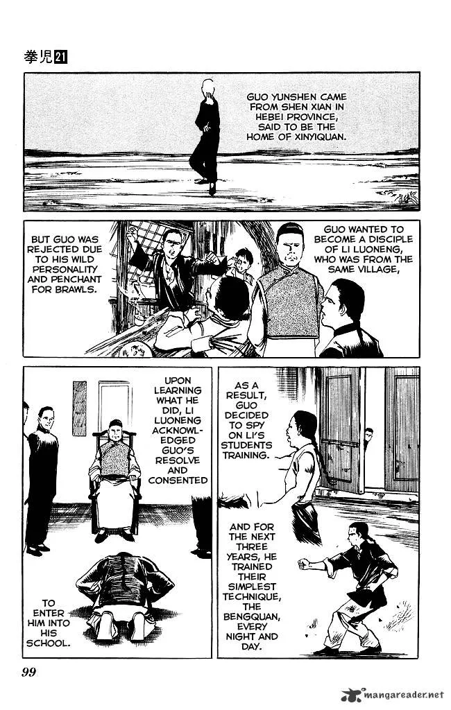 Kenji Chapter 197 page 12