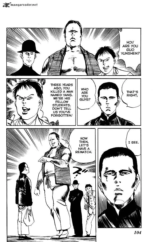 Kenji Chapter 197 page 17