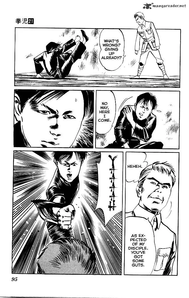 Kenji Chapter 197 page 8