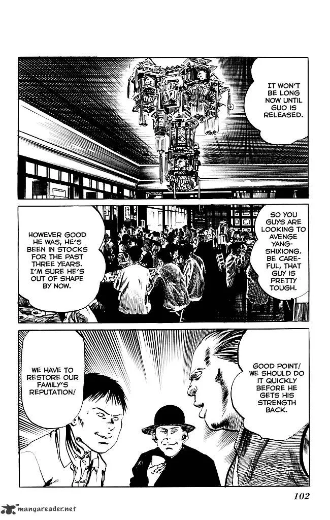 Kenji Chapter 197 page 15