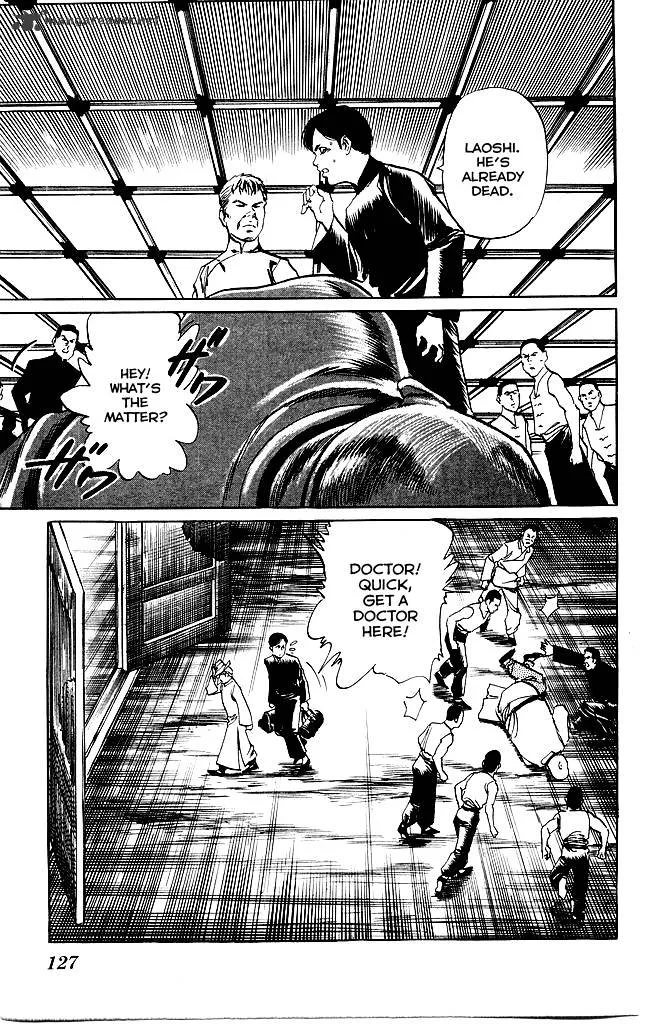 Kenji Chapter 198 page 20