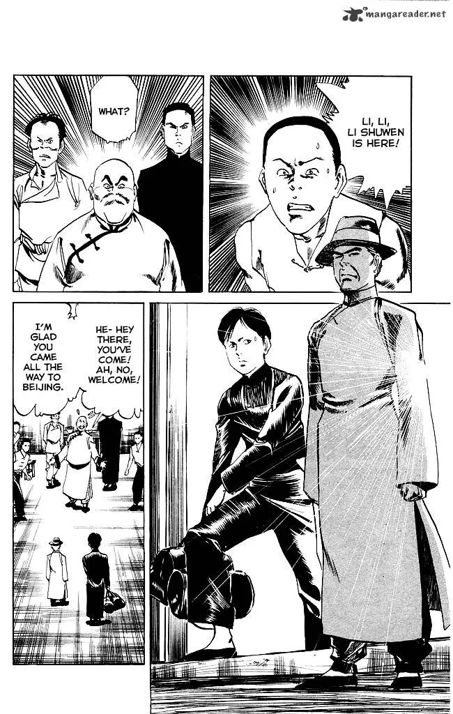 Kenji Chapter 198 page 13