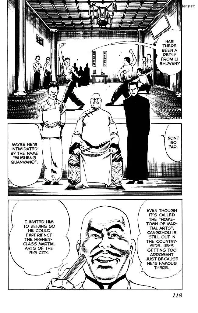 Kenji Chapter 198 page 11