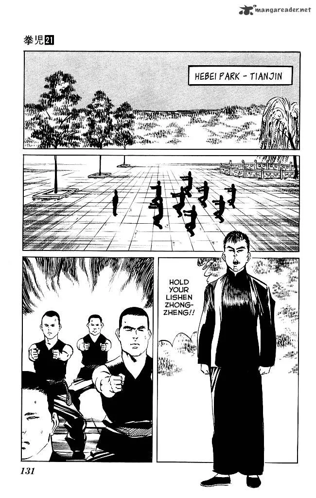 Kenji Chapter 199 page 4