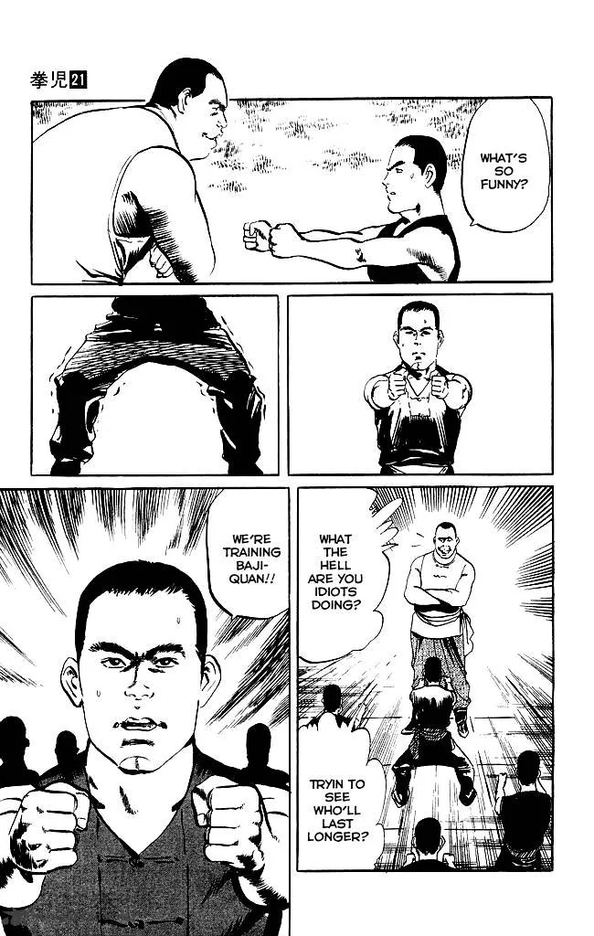 Kenji Chapter 199 page 10