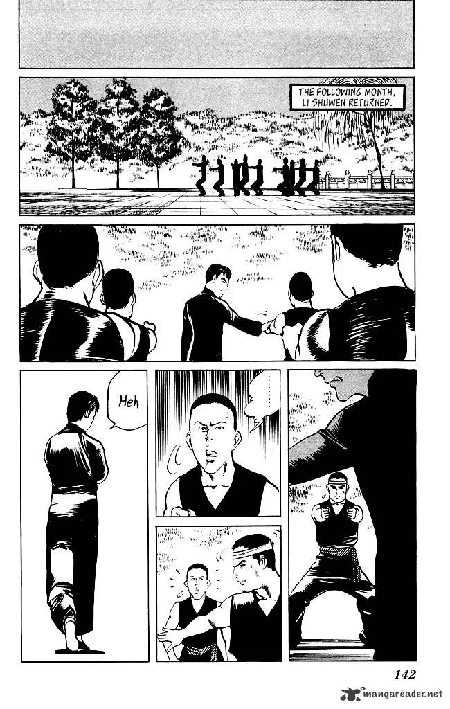 Kenji Chapter 199 page 15