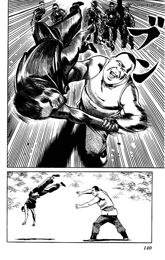 Kenji Chapter 199 page 13