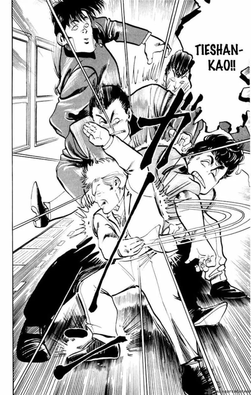 Kenji Chapter 2 page 8